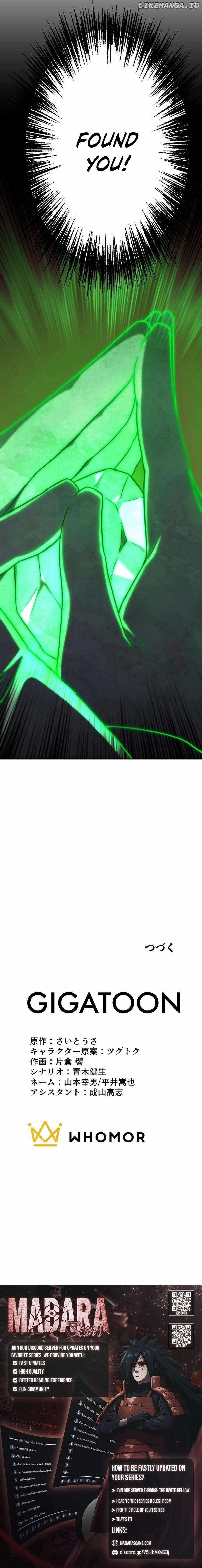 Meccha Shoukan Sareta Ken (Tsugutoku) - Webtoon Chapter 45 11